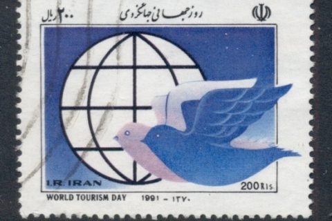 Iran-1991-World-Tourism-Day-FU