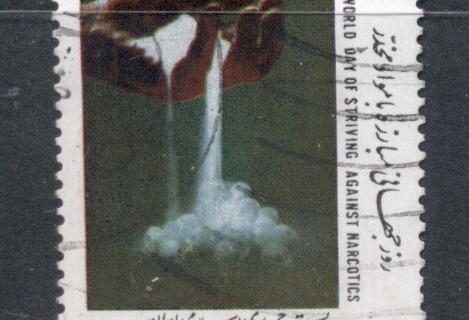 Iran-1992-Anti-Drugs-Day-FU