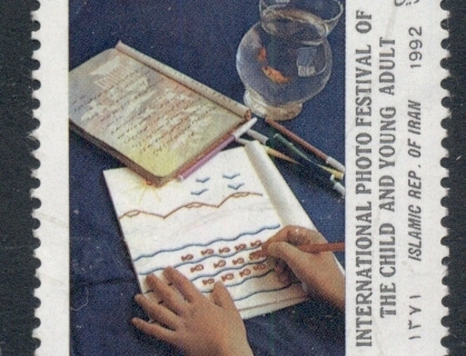 Iran-1992-Children-Youth-Photographic-Festival-FU