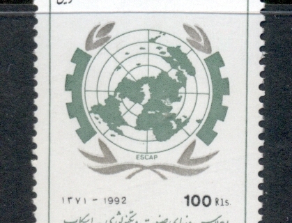 Iran-1992-ESCAP-MUH