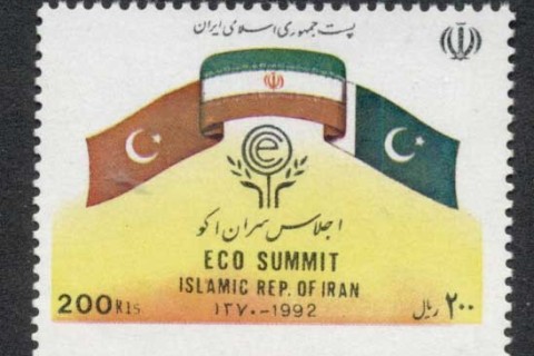 Iran-1992-Economic-Cooperation-MUH