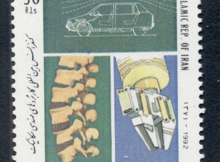 Iran-1992-Engineering-Mechanics-MUH