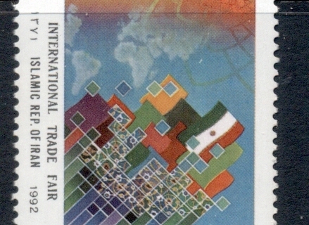 Iran-1992-International-Trade-Fair-MUH