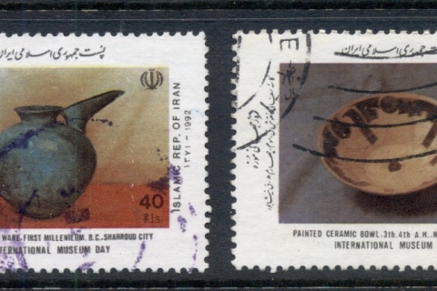 Iran-1992-Intl-Museum-Day-FU