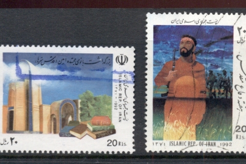 Iran-1992-Iraq-War-FU