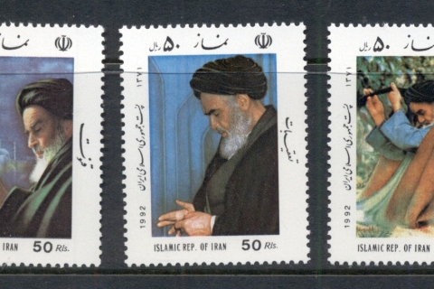 Iran-1992-Prayers-MUH