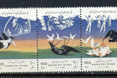 Iran-1992-US-Embassy-MUH