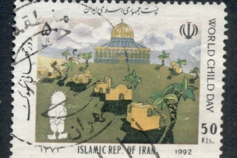 Iran-1992-World-Childrens-Day-MUH