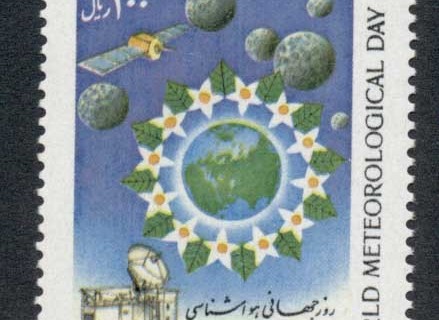 Iran-1992-World-Meterological-Day-MUH