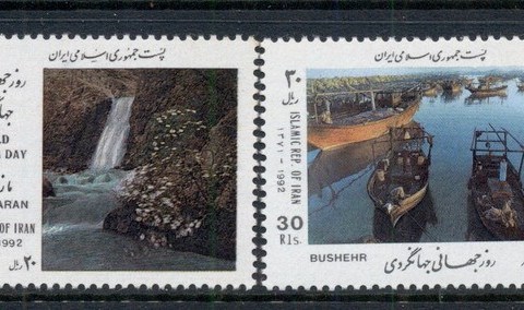 Iran-1992-World-Tourism-Day-MUH