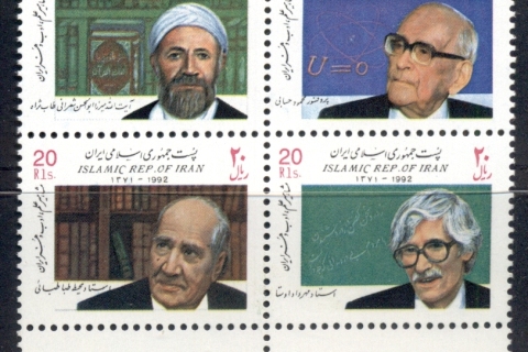 Iran-1993-Celebrities-MUH-2