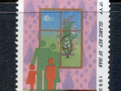 Iran-1993-Population-Day-MUH