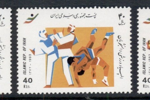 Iran-1993-Student-Games-MUH