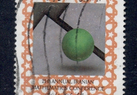 Iran-1994-Mathematics-FU