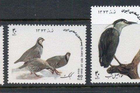 Iran-1994-New-Year-Festival