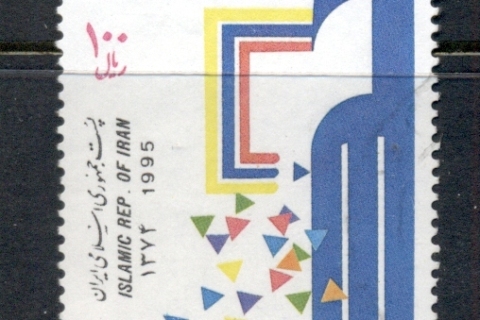 Iran-1995-Press-Festival-MUH
