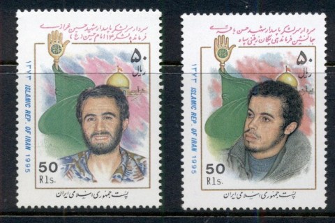 Iran-1995-Revolutionaries-MUH