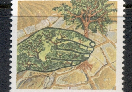 Iran-1995-Tree-Day-MUH