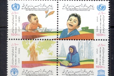 Iran-1995-UNO