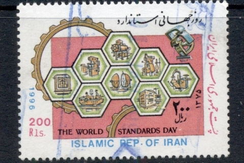 Iran-1996-World-Standards-Day-FU