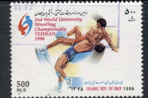 Iran-1996-Wrestling-FU