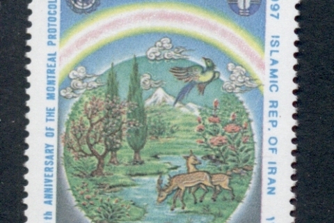 Iran-1997-Montreal-Protocol-MUH