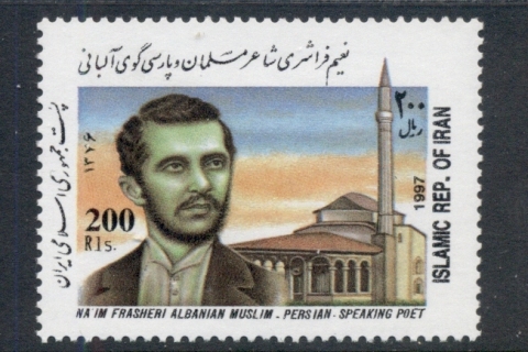 Iran-1997-Naim-Frasleri-MUH