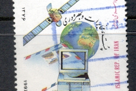Iran-1997-Post