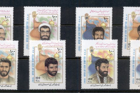 Iran-1997-Revolutionaries-MUH