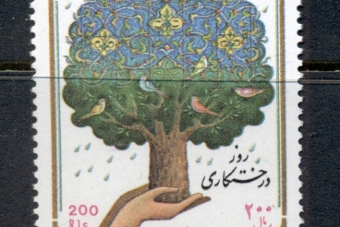 Iran-1997-Tree-Day-MUH