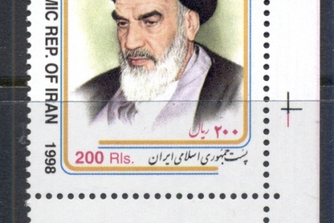 Iran-1998-Khomeini-MUH