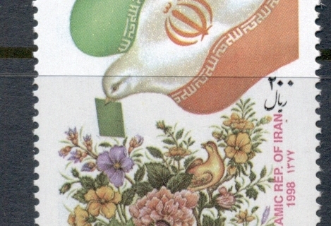 Iran-1998-Presidential-Election-MUH