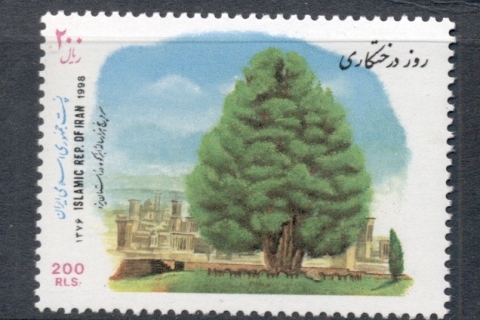 Iran-1998-Tree-Day-MUH