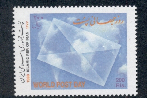 Iran-1998-World-Post-Day-MUH