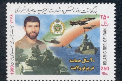 Iran-1999-Army-Day-MUH