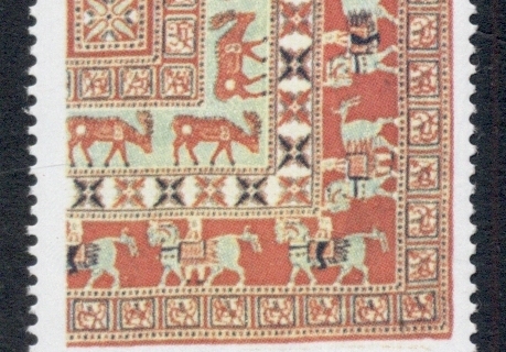 Iran-1999-Handicrafts-Day-MUH