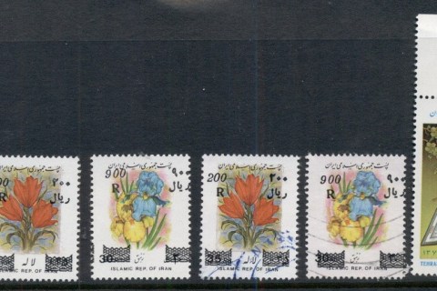 Iran-1999-Surcharges-Asst-