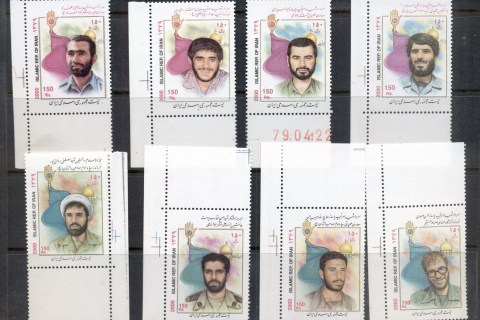 Iran-2000-Martyrs-MUH