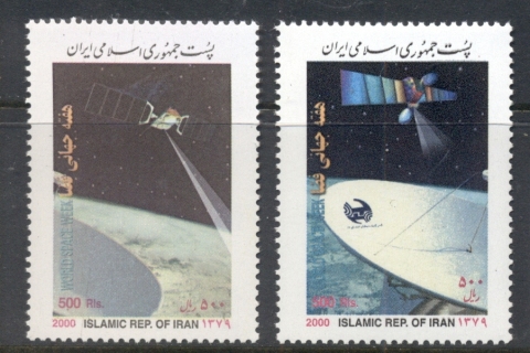 Iran-2000-World-Space-Week-MUH