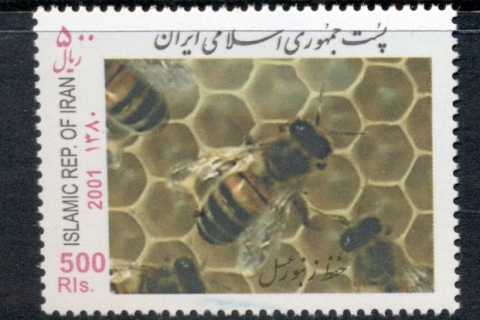 Iran-2001-Honey-Bees-MUH