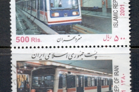 Iran-2001-Subway-Trains-FU