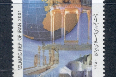 Iran-2001-World-Tourism-Year-MUH