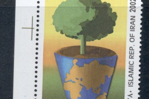 Iran-2002-Arbor-Day-MUH
