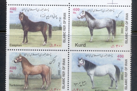Iran-2002-Horses-MUH