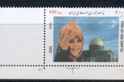 Iran-2002-Jerusalem-Day-MUH