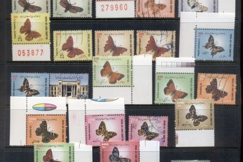 Iran-2003-2005-Insects