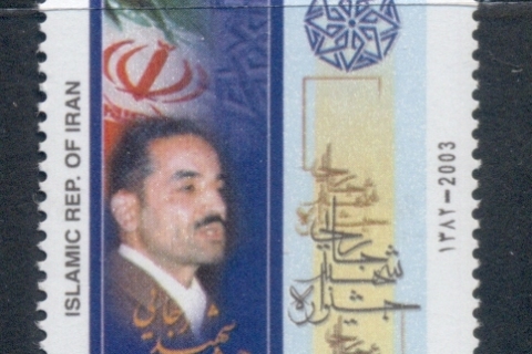 Iran-2003-Government-Week-MUH