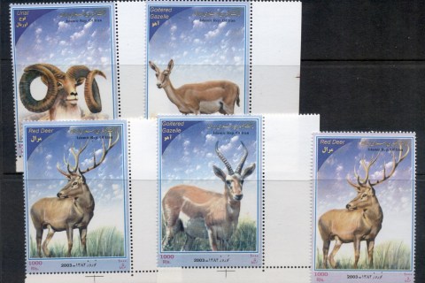 Iran-2003-New-Year-Festival