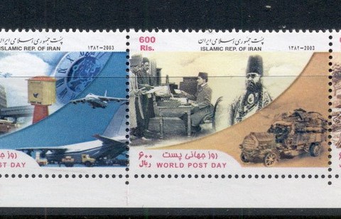 Iran-2003-World-Post-Dat-MUH