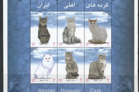 Iran-2004-Domestic-Cats-MS-MUH